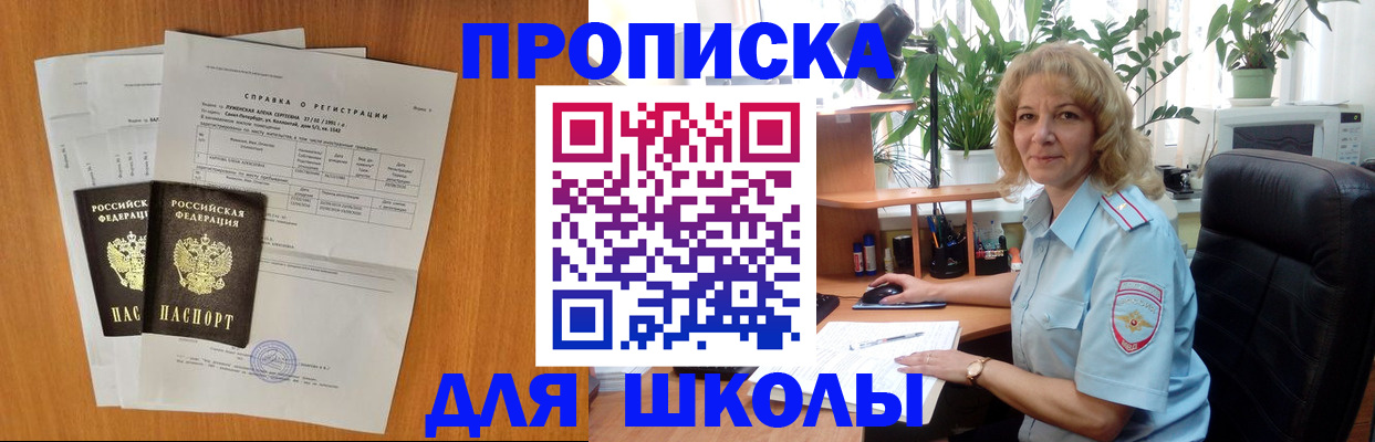 форма 3 в Артёмовском